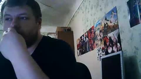 Snapshot of drovachok2_0 chatting on 11.09.25 Drova online show from 11.09.25