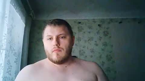 Snapshot of drovachok2_0 chatting on 04.08.26 Drova online show from 04.08.26