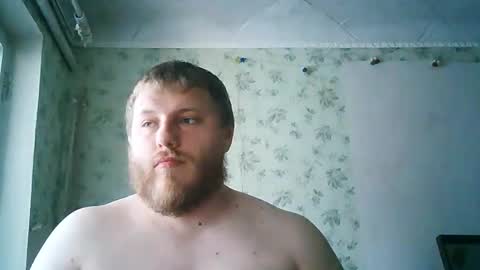 Snapshot of drovachok2_0 chatting on 05.24.26 Drova online show from 05.24.26