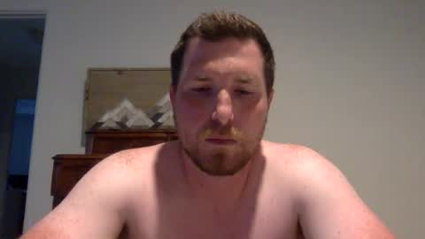 dtown223377 online show from 07.27.26