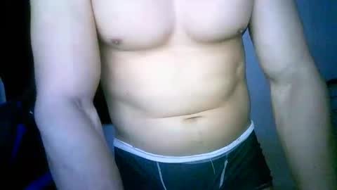 duhe1234 online show from 11.19.25