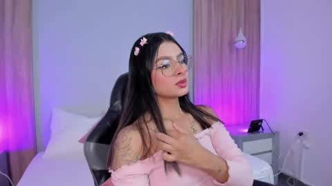 D U L C E online show from 07.18.26