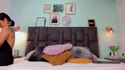 DULCE AURORA online show from 03.07.25