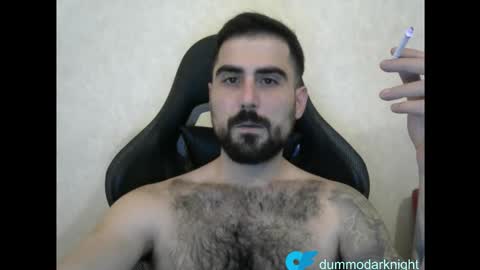 The Dark Knight online show from 11.03.25