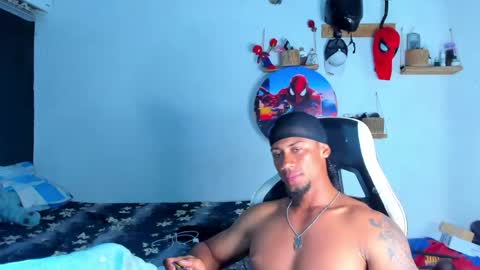 Dylan online show from 04.18.26