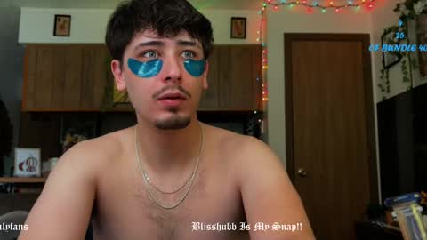 Dylan Daniel 7.8 online show from 05.27.26