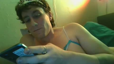 Aurora online show from 12.27.24