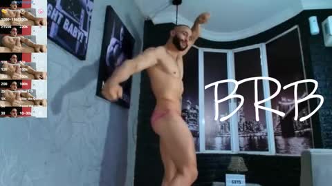 Dylan online show from 02.23.26