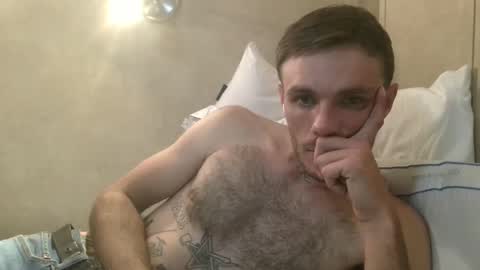 Snapshot of dylp400 chatting on 01.03.25 dylp400 online show from 01.03.25