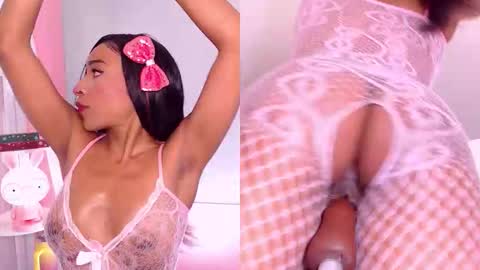 SKYE online show from 11.13.25