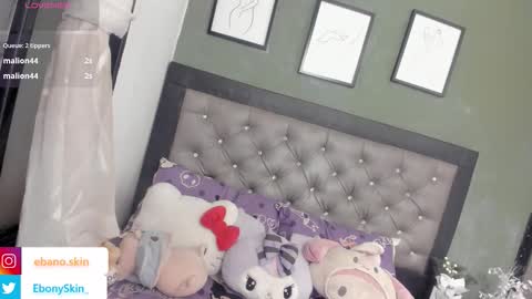 ebonyskinn online show from 03.21.26