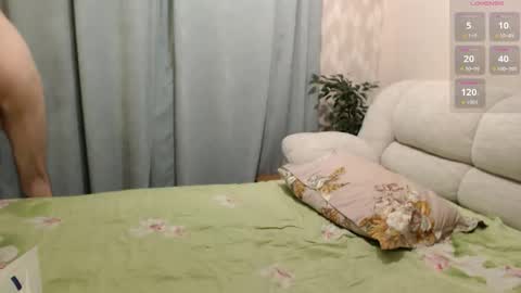 Alexander online show from 02.15.26