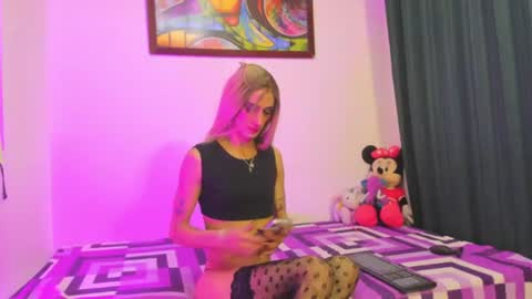 ednajarat online show from 06.10.26