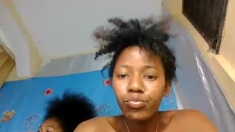 eericca online show from 07.28.26
