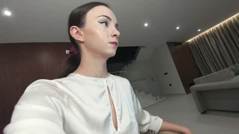 Erik and Alice online show from 11.21.25