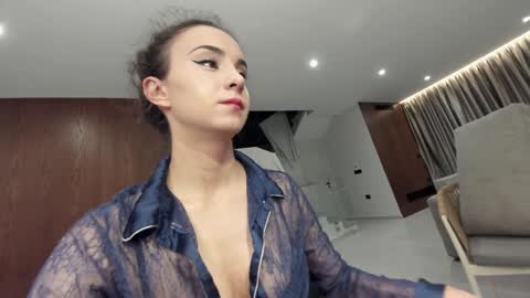 Erik and Alice online show from 02.25.26