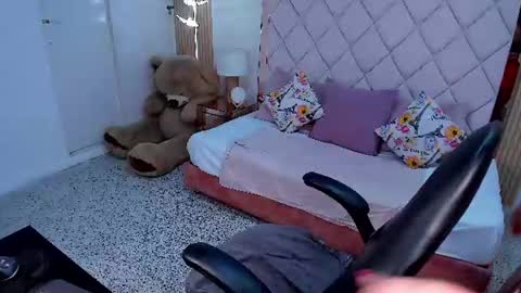Ela Beli online show from 07.18.26