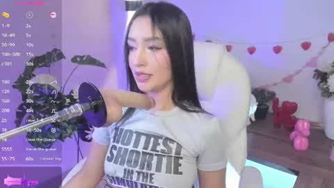 ELA online show from 07.16.26