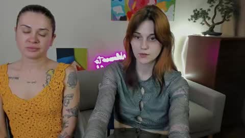 Snapshot of elani_lune chatting on 05.13.26 Elani online show from 05.13.26