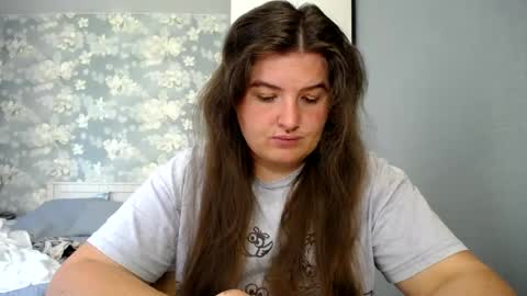 Elanis online show from 07.17.26