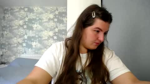 Elanis online show from 07.19.26