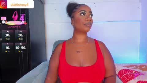 Ela online show from 04.11.26