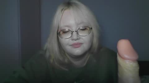 elayne_sweet online show from 04.20.26