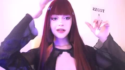  Elektra Sky  online show from 02.13.26