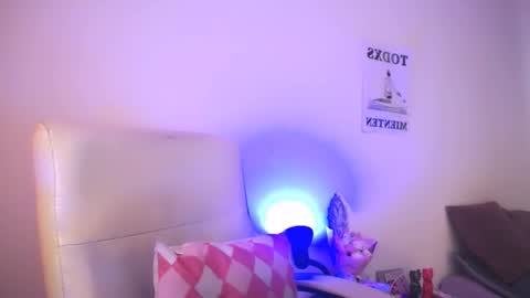  Elektra Sky  online show from 03.07.26