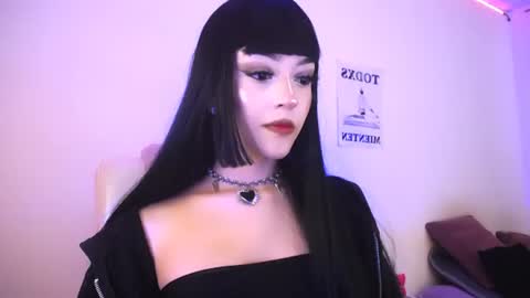  Elektra Sky  online show from 07.28.26
