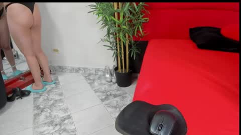 Elena  Derek online show from 12.22.24