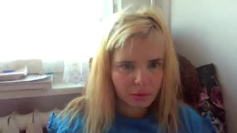 Elena online show from 02.26.26