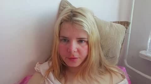 Elena online show from 04.17.26