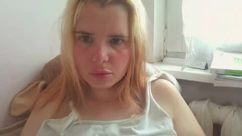 Elena online show from 06.07.26