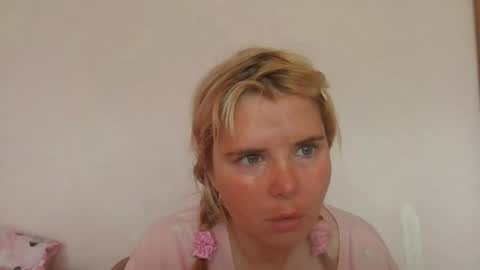 Elena online show from 06.16.26