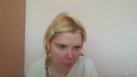 Elena online show from 07.02.26