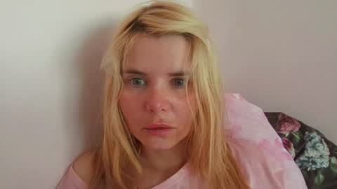 Elena online show from 07.13.26
