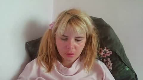Elena online show from 07.20.26