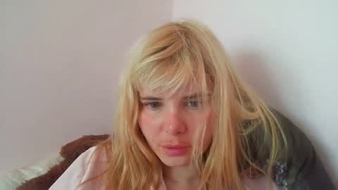 Elena online show from 07.21.26