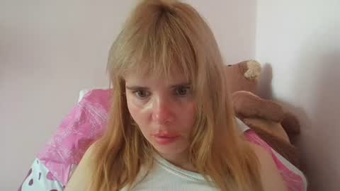 Elena online show from 07.26.26