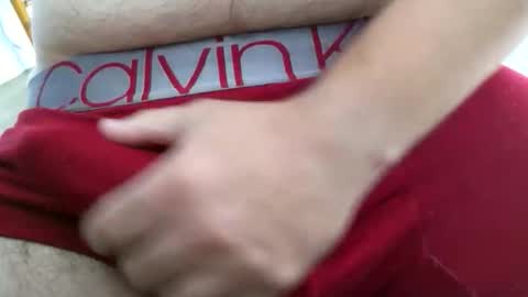 Snapshot of eliasher chatting on 11.12.25 eliasher online show from 11.12.25