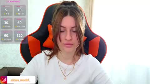 Snapshot of elinkalove chatting on 05.03.26 Elina online show from 05.03.26