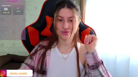 Snapshot of elinkalove chatting on 05.19.26 Elina online show from 05.19.26