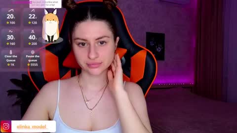 Snapshot of elinkalove chatting on 06.05.26 Elina online show from 06.05.26