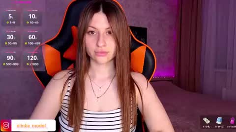 Elina online show from 06.08.26