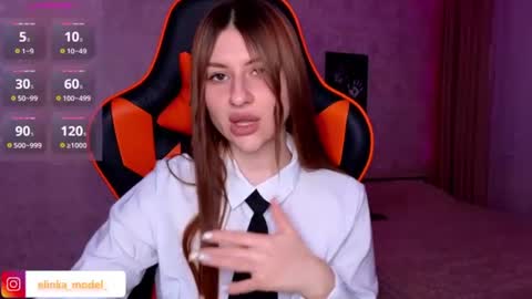 Elina online show from 06.12.26