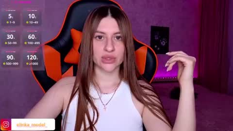 Elina online show from 06.15.26