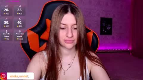 Elina online show from 06.16.26