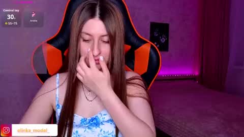 Elina online show from 06.17.26