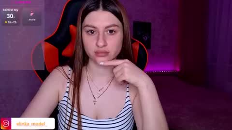 Elina online show from 06.20.26